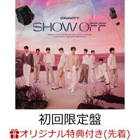 【楽天ブックス限定先着特典】SHOW OFF (初回限定盤 CD＋DVD)(特典ポストカード絵柄E) [ CRAVITY ]