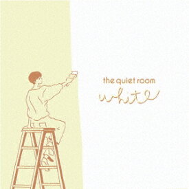 White [ the quiet room ]