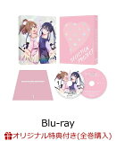 【楽天ブックス限定全巻購入特典】SELECTION PROJECT Vol.1 【本編DISC＋CD 2枚組】【Blu-ray】(オリジナルB2布ポス…