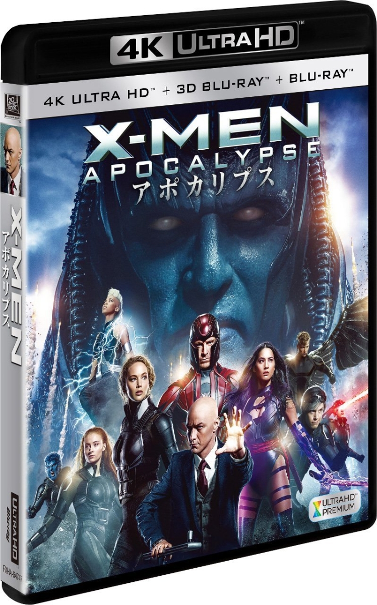 X-MEN：アポカリプス(4KULTRAHD＋3D＋2Dブルーレイ/3枚組)【4KULTRAHD】【3DBlu-ray】[ジェームズ・マカヴォイ]