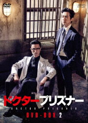楽天ブックス: 失業手当ロマンス 完全版 DVDコンプリートBOX - チェ  