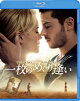 Τᤰ갩Blu-ray