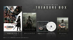【特典】真・三國無双 ORIGINS TREASURE BOX(【早期購入封入特典】初期作品サウンドトラックBOX（デジタル版）)