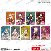 ラブライブ！スクールアイドルフェスティバル　しかくいホログラム缶バッジコレクション Aqours バレンタイン編Part2 ver.【BOX】