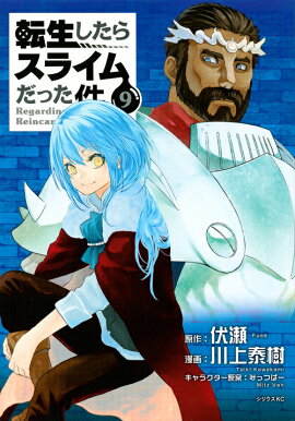 ž�������饹�饤����ä����9��