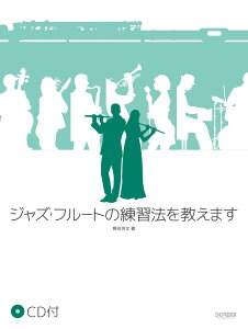 WYEt[g̗K@܂ CDt [ CF ]