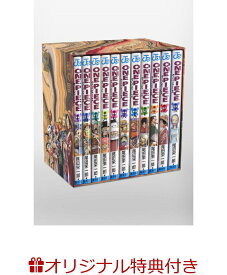 楽天市場 ワンピース 100 コミック 本 雑誌 コミック の通販
