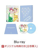 【楽天ブックス限定全巻購入特典】SELECTION PROJECT Vol.2 【本編DISC＋CD 2枚組】【Blu-ray】(オリジナルB2布ポス…