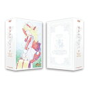 「明日のナージャ」DVD-BOX