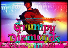 KURODA MICHIHIRO mov'on18 LIVE FANTOM TOUR Grumpy Diamonds Final SE [ 黒田倫弘 ]