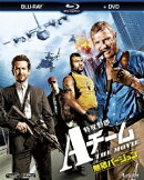 特攻野郎Aチーム THE MOVIE＜無敵バージョン＞【Blu-ray】 【初回生産限定】
