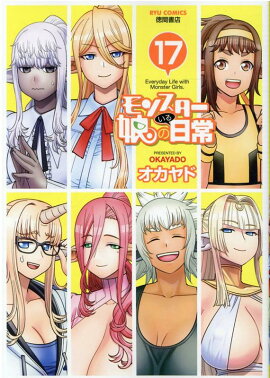 ��󥹥���̼�Τ������� 17