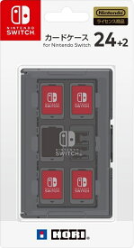 カードケース24＋2 for Nintendo Switch ブラック
