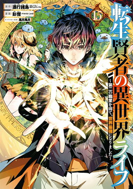 ž�����Ԥΰ������饤�ա�����ο��Ȥ����ơ������Ƕ��ˤʤ�ޤ�������15��