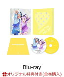 【楽天ブックス限定全巻購入特典】SELECTION PROJECT Vol.3 【本編DISC＋CD 2枚組】【Blu-ray】(オリジナルB2布ポス…