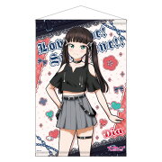 ラブライブ！サンシャイン！！ 描き下ろしB2タペストリー ／ 黒澤 ダイヤ