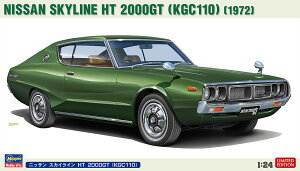 1/24 jbT XJCC HT 2000GT iKGC110j y20743z (vf)