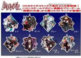 ��٤��ŷ�Ȱ���륹�ȥ�å� ��8�����ꥳ��ץ꡼�ȥ��å�