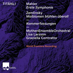 【輸入盤】交響曲第1番『巨人』室内アンサンブル版　グラツィエッラ・コントラット＆ミューテン・アンサンブル・オ…