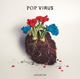 POP VIRUS (生産限定アナログ盤) [ 星野源 ]