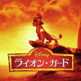 楽天市場 ディズニー 英語歌 Cdの通販 楽天市場 ディズニー 英語歌 Cdの通販