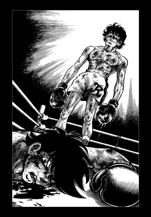 楽天ブックス: あしたのジョー ジョー＆力石 ＜漫画原稿再生叢書 