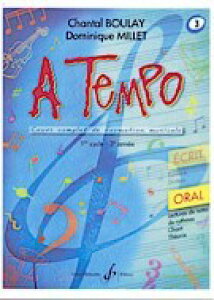 yAyzBOULAY, Chantal & MILLET, Dominique: A Tempo - 3: Serie Oral [ BOULAY, Chantal & MILLET, Dominique ]