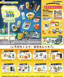 ぷちサンプルLight コンビニで晩酌 【8個入りBOX】