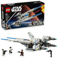 レゴ(LEGO) スター・ウォーズ 反乱軍のUウィング・スターファイター(TM) 75399 [ おもちゃ 玩具 プレゼン…