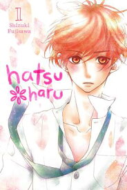 Hatsu*haru, Vol. 1 HATSU-HARU VOL 1 （Hatsu*haru） [ Shizuki Fujisawa ]