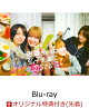 ͽۡڳŷ֥åŵۺ̹ϹڤƤ 2nd Stage Blu-ray-BOXBlu-ray(̤)