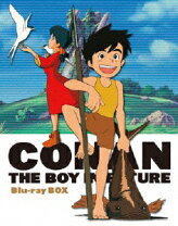 楽天市場】未来少年コナン blu－rayメモリアルボックスの通販 