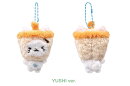 【先着特典】NCT WISH_POCKET WISH DOLL (YUSHI Ver.)(フォトカード（6種ランダム1種）)