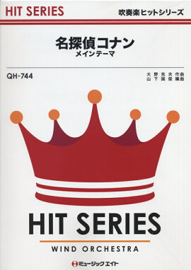 QH744����̾õ�女�ʥ�ץᥤ��ơ���