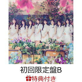 【特典】カラコンウインク (初回限定盤B CD＋Blu-ray)(スマホサイズセルフィーステッカー(全メンバーから1種ランダム)) [ AKB48 ]