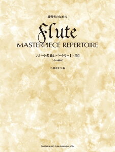 K҂̂߂̃t[gȃp[g[i㊪j [ 䂩 ]