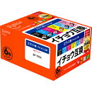 エプソン ITH-6CL 互換インクカートリッジ 6色パック(ブラック・シアン・マゼンタ・イエロー・ライトシアン・ライ…