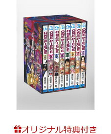 楽天市場 ワンピース コミック Boxの通販