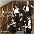 I miss you/THE FUTURE (初回限定盤A CD+DVD)