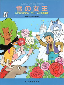 ̏ 肷߁Eu[̉y iǂ̃~[WJj [ 쌫 ]