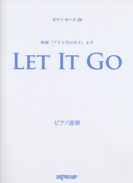 LET　IT　GO