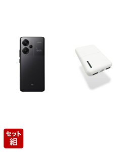 yȃZbgizRedmi Note 13 Pro+ 5G Midnight Black 8+256GB + oCobe[5000mAH 3|[g  ^ERpNgTCY