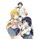 俺の妹がこんなに可愛いわけがない。 2