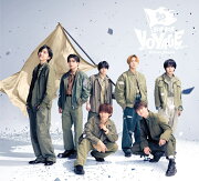 BON BON VOYAGE (初回限定盤1 CD＋DVD)