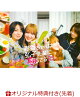 ͽۡڳŷ֥åŵۺ̹ϹڤƤ 2nd Stage DVD-BOX(̤)