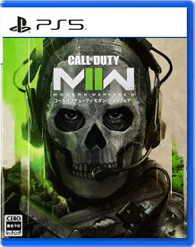 Call of Duty: Modern Warfare II（コール オブ デューティ モダン・ウォーフェア II） PS5版