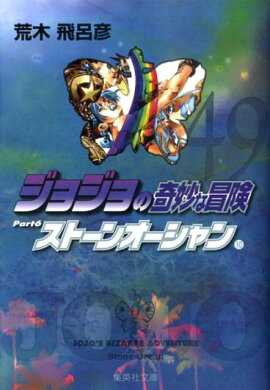 ���祸��δ�̯������ 49