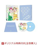 【楽天ブックス限定全巻購入特典】SELECTION PROJECT Vol.2 【本編DISC＋CD 2枚組】(オリジナルB2布ポスター)