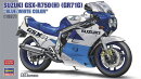 1/12 スズキ GSX-R750(H)(GR71G) “ブルー/ホワイトカラー” (1987年) 【21746】 (プラモデル)