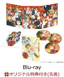 【楽天ブックス限定先着特典】ラーメン赤猫 Blu-ray BOX（3枚組）【Blu-ray】(アクリルキーホルダー6個セット)